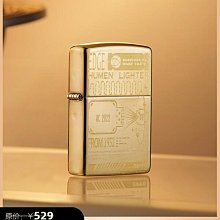 優品匯  ZIPPO官方旗艦店典藏之寶銀機甄選防風煤油打火機珍品典藏送男友HJ201 歷史價格詳細信息