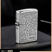 優品匯  zippo煤油打火機官方正版純銀琺瑯虎嘯風雲限量版高定禮盒男送禮HJ1468 歷史價格詳細信息