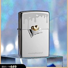 徽墨創匯時期精品！送贈品！16962 歷史價格詳細信息