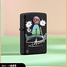 優品匯  zippo煤油打火機官方正版純銀琺瑯虎嘯風雲限量版高定禮盒男送禮HJ1468 歷史價格詳細信息