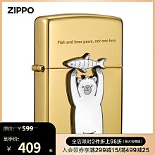 【官方旗艦】先科新款投影儀家用超高清投墻臥室客廳家庭影院手機投屏電視小型辦公會議一體十大品牌 z6pro 歷史價格詳細信息