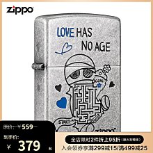 優品匯  之寶九星連珠黑夜Zippo打火機Zippo官方旗艦店送男友禮物HJ505 歷史價格詳細信息