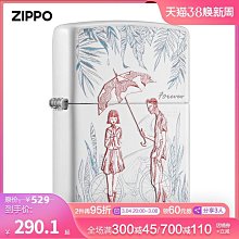 品歌雨棚消音墊仿真草坪專用膠水防滴水鐵皮靜音隔音空調外機神器 歷史價格詳細信息