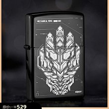 優品匯  Zippo打火機之寶仿古銀禮盒套裝zippo官方旗艦店送男友禮物HJ581 歷史價格詳細信息