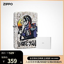 優品匯  zippo煤油打火機官方正版純銀琺瑯虎嘯風雲限量版高定禮盒男送禮HJ1468 歷史價格詳細信息