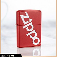 優品匯  Zippo打火機之寶仿古銀禮盒套裝zippo官方旗艦店送男友禮物HJ581 歷史價格詳細信息