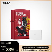 ZIPPO 賽博龐克-霓虹防風打火機 特別設計 官方正版 現貨 限量 禮物 送禮 客製化 終身保固 歷史價格詳細信息