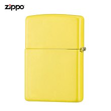 優品匯  Zippo打火機正版原裝男士之寶藍心zippo官方旗艦店送男友禮物HJ294 歷史價格詳細信息