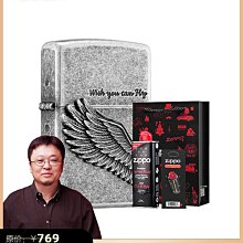 優品匯 水冷越野摩托車通用型水溫溫控器風扇傳感器感應溫器改裝貴尊 JC33502 歷史價格詳細信息