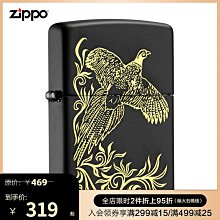 匯優美硯臺肇慶雕花端硯異形原石實用磨墨盒高檔文房四寶送禮雕刻 歷史價格詳細信息