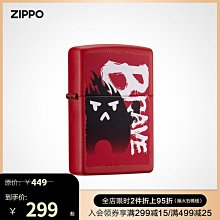 優品匯  之寶打火機美國原裝打火機Zippo正版角落里的愛送男友禮物HJ1156 歷史價格詳細信息
