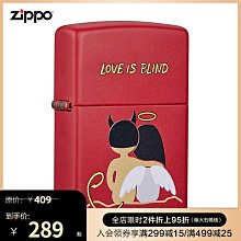 優品匯  之寶九星連珠黑夜Zippo打火機Zippo官方旗艦店送男友禮物HJ505 歷史價格詳細信息