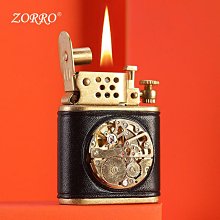 專屬 復古洗水做舊牛仔褲女2024早春新款寬鬆闊腳直筒褲95363 歷史價格詳細信息