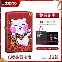 匯優美硯臺肇慶雕花端硯異形原石實用磨墨盒高檔文房四寶送禮雕刻 歷史價格詳細信息