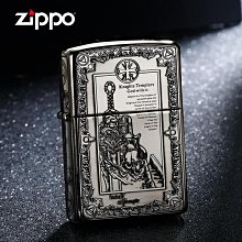 優品匯  Zippo打火機正版原裝男士之寶藍心zippo官方旗艦店送男友禮物HJ294 歷史價格詳細信息