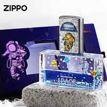 優品匯  zippo正版打火機官方旗艦花絲鴻運當頭兔年大吉男士新年限定禮物HJ1488 歷史價格詳細信息