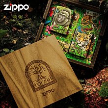 優品匯  Zippo打火機正版之寶父愛如山Zippo官方旗艦店禮物父親節禮物HJ888 歷史價格詳細信息