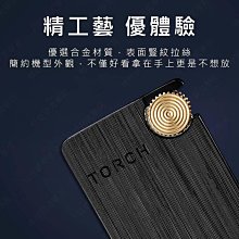 ㊣娃娃研究學苑㊣打火機瓦斯充氣銅嘴 尖頭款 輔助充氣 朗聲打火機專用 單售價 瓦斯補充嘴 (SC374) 歷史價格詳細信息