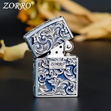 佐羅zorro煤油打火機盔甲龍戲珠浮雕個性創意搖臂打火機轉運 歷史價格詳細信息