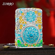 如何 佐依Zoey 啟動遠距工作，設計你的理想生活 繁體中文 全新 歷史價格詳細信息