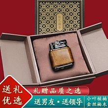 個性創意金絲竹手串竹節男女情侶手鏈竹木工藝品直播貨源粉絲福利 歷史價格詳細信息