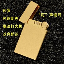 最新款! 純正義大利皮革!寬皮帶 寬腰帶 腰封 超美可可色 真皮 純手工 可調式腰帶 超百搭單品 性感.帥氣! 歷史價格詳細信息