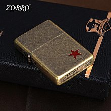 銅五星腰帶扣，五星銅帶扣，建國前后，黃銅，規整，厚重，使用痕9607 歷史價格詳細信息