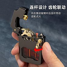 ZORRO佐羅搖臂煤油打火機 私人定制限量版  檀木外殼免費刻字 歷史價格詳細信息