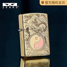 二手精品 羅意威 LOEWE Bifold Wallet 8卡短夾 粒面牛皮革雙折錢包 C660302X02 歷史價格詳細信息