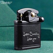佐羅煤油打火機創意復古搖臂786個性防風透明可視油 歷史價格詳細信息