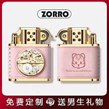 冰粉佐料盒商用擺攤專用不鏽鋼多格帶蓋盒廚房大容量收納盒子 歷史價格詳細信息