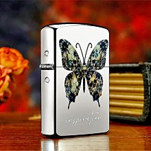 新款佐羅Z666彈跳機按壓側滑點火煤油打火機高端個性創意送男朋友 歷史價格詳細信息