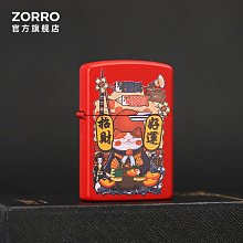 正品zorro佐羅煤油打火機彩繪創意復古砂輪防風可愛網紅卡通個性 歷史價格詳細信息
