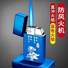 金屬 定制刻字創意車 鏈掛件定做個性掛飾訂做 歷史價格詳細信息