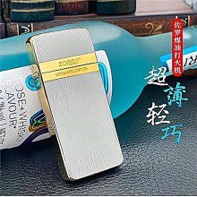 佐羅正品高檔朗聲打火機創意個性潮側滑清脆老式鋼音煤油打火機 歷史價格詳細信息