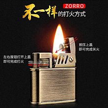 創意一鍵彈射點火煤油打火機超強續航多功能小刀便攜禮盒送禮男生 歷史價格詳細信息