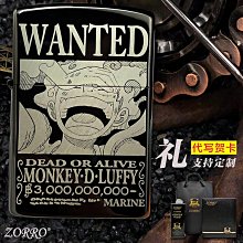 海賊 路飛 女帝 索隆 娜美 喬巴 烏索普 出風口 車載擺 手辦禮物BY828 歷史價格詳細信息