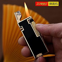 高檔商務一鍵單手開蓋316保溫杯速開禮品泡茶杯茶水分離車載水杯 歷史價格詳細信息