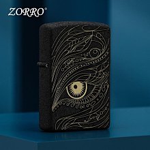 秋水黑朱泥120cc特價1399 歷史價格詳細信息