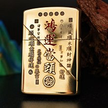 扭轉乾坤好運自來 足銀999乾坤圈手鏈做舊復古風平安扣手繩男女款 歷史價格詳細信息