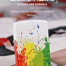 新款佐羅Z666彈跳機按壓側滑點火煤油打火機高端個性創意送男朋友 歷史價格詳細信息