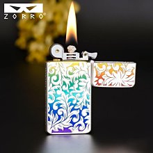 ZORRO/佐羅 二代升級版 古銀滾花愛 防風煤油打火機男朋友情人節 歷史價格詳細信息