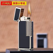 航典大單開槽機無塵馬路門窗石材切割機多功能混凝土線槽切牆機 歷史價格詳細信息