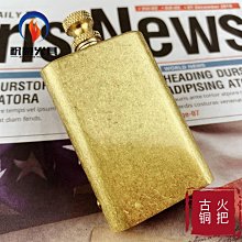 (DIY)萬古武帝W I3四核RTX3060-12G 獨顯電玩機(I3-12100/微星B660/8G/240G_SSD/RTX3060/Win10) 歷史價格詳細信息