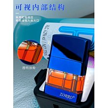 抖音同款網紅牛奶車雙人豪華抓娃娃機夾公仔禮品自動販賣游戲機 歷史價格詳細信息