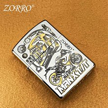 潮酷防風防水衝鋒衣男 防風防水薄款風衣 透氣 潮牌 戶外外套 大碼M-6XL 春秋外套 單層 情侶-潮男服飾 歷史價格詳細信息