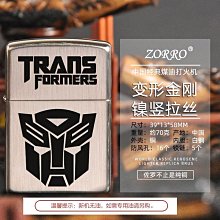 剛性防水套管 02S404國標穿牆預埋管 止水通風套管預埋穿牆套管 歷史價格詳細信息