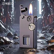 ZORRO/佐羅透明倉煤油打火機自動點火艾斯普里個性創意高檔送男友 歷史價格詳細信息