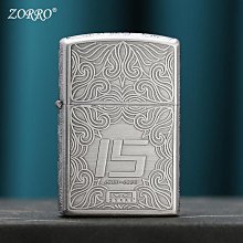 佐羅打火機創意戈黛娃夫人復古砂輪個性煤油打火機防風 送男士 歷史價格詳細信息