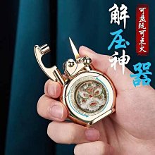 ZORRO佐羅搖臂煤油打火機 私人定制限量版  檀木外殼免費刻字 歷史價格詳細信息